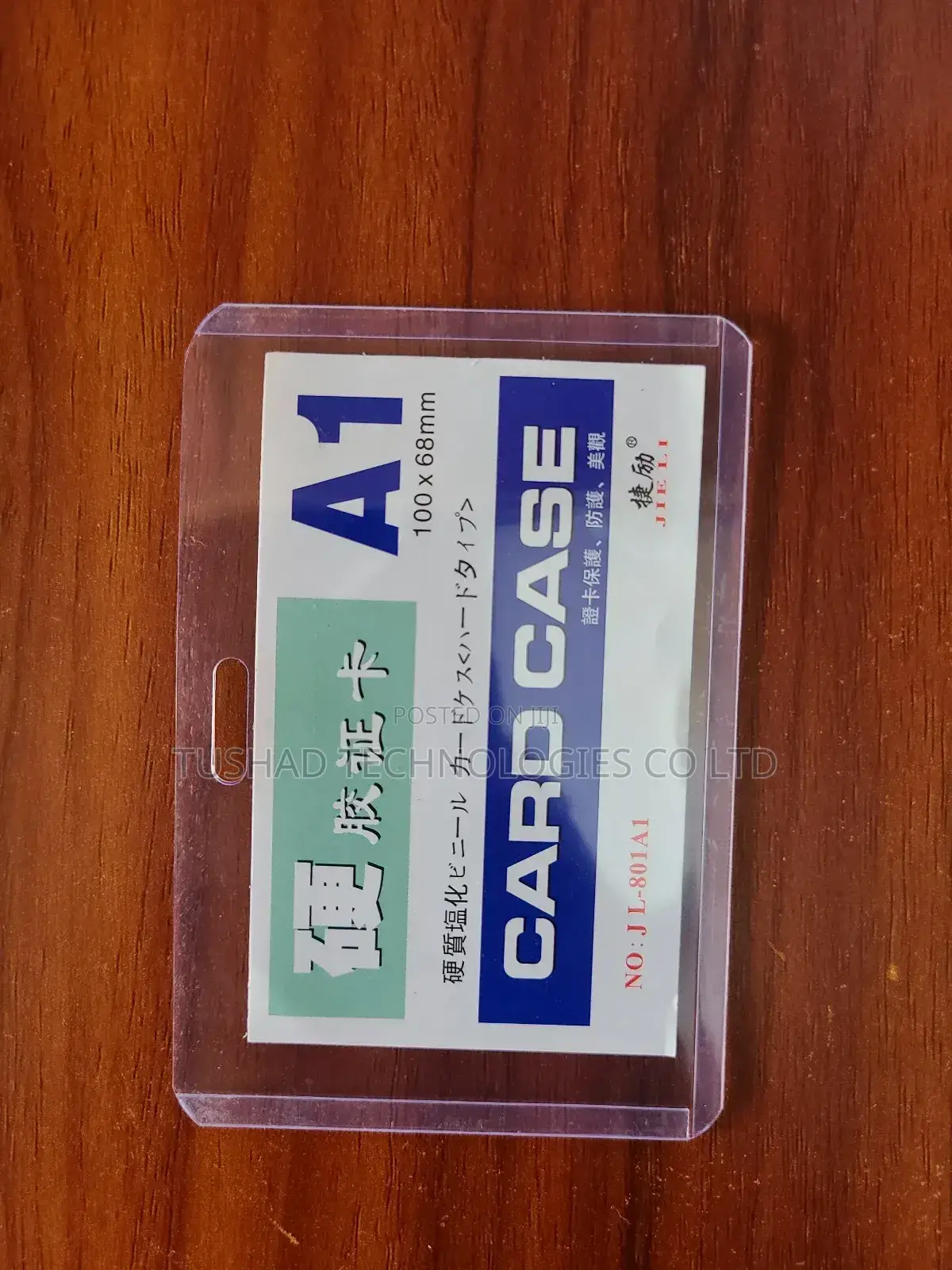 Plastic Id Holders. Tags. PVC Card Holders With Lanyards / Strings