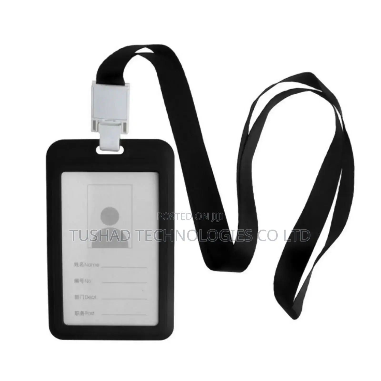 Id Holders - Plastic Id Card Printing, Id Strings, Lanyards Tags