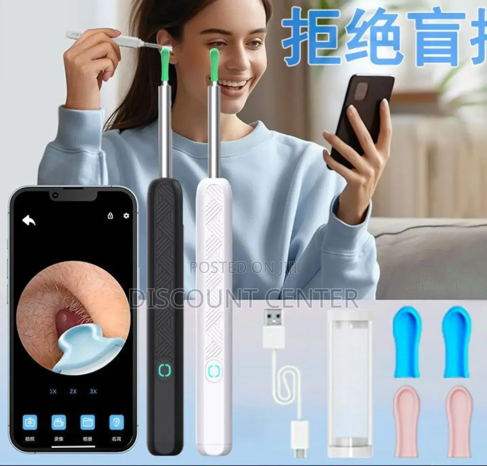 Ear Cleaner Bluetooth