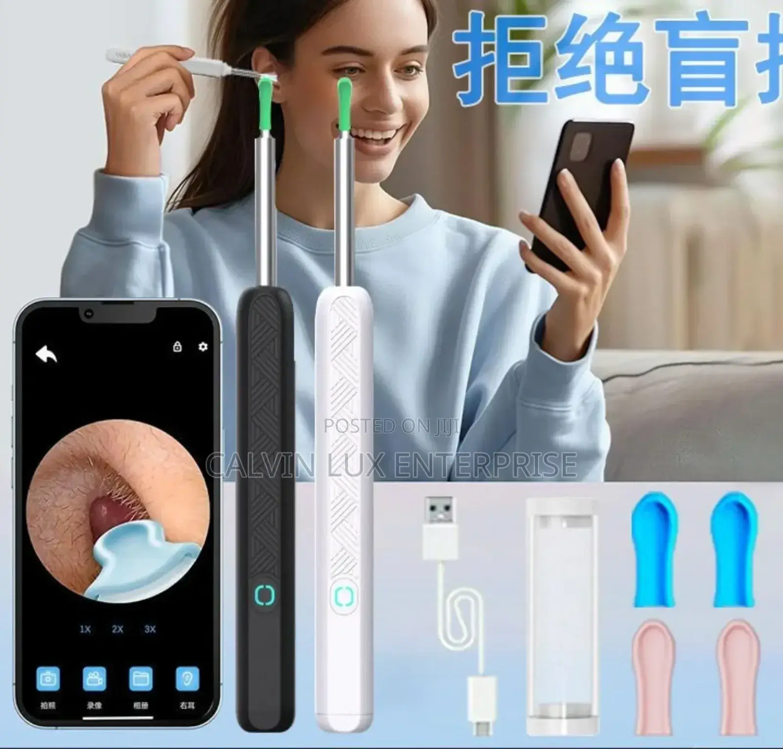 Ear Cleaner Bluetooth
