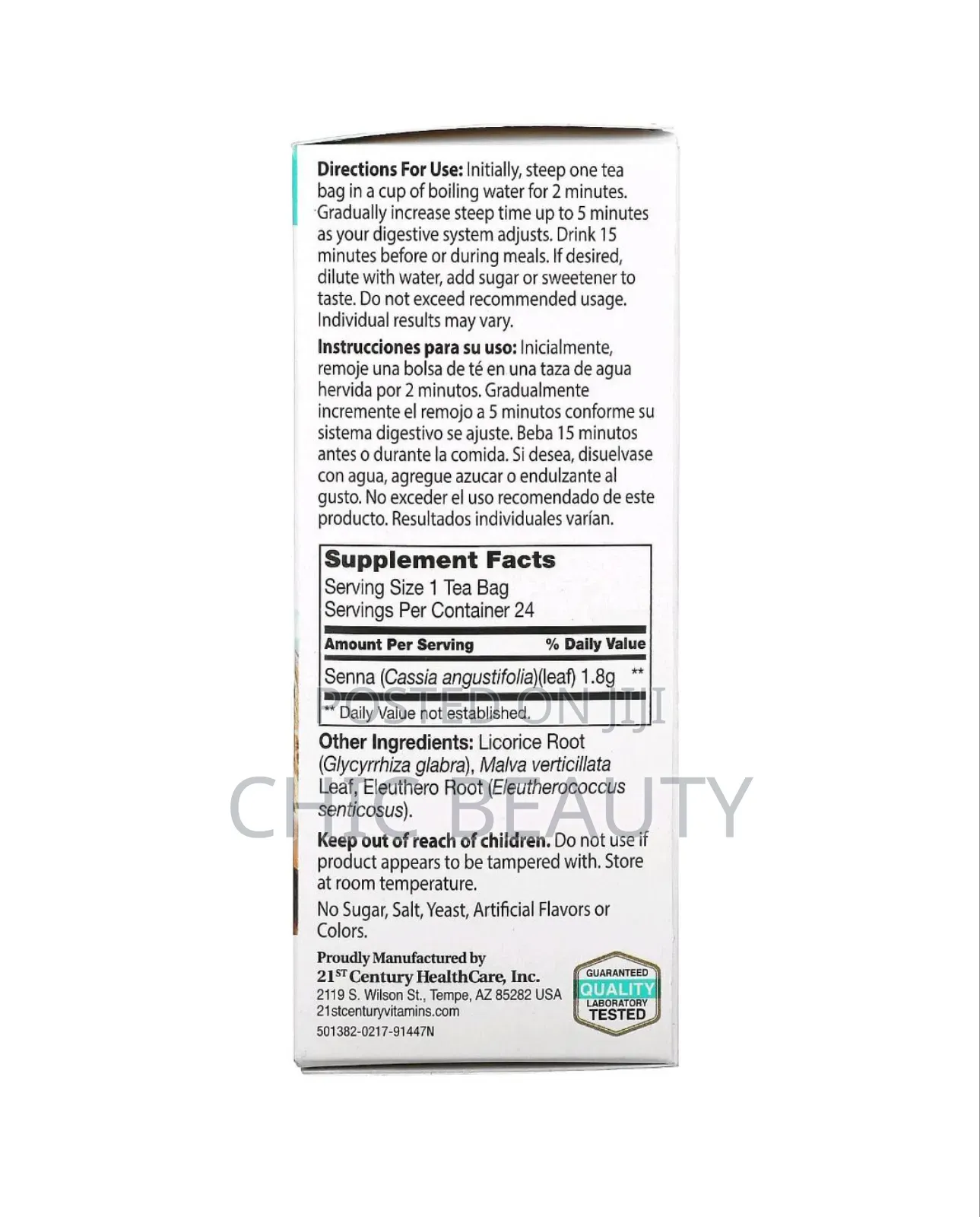 21st Century All Natural Herbal Slimming Tea 48g, 24 Tea Bags