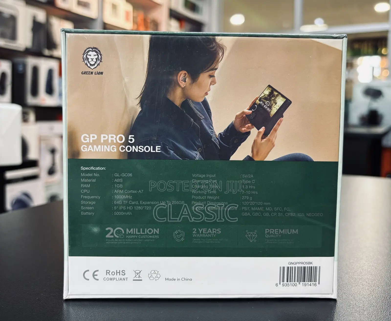 Green Lion Gp Pro 5 Handheld Game Console
