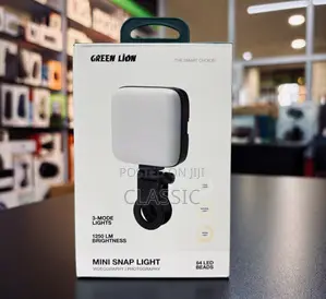 Green Lion Mini Snap Light