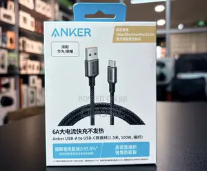Anker Usb-a to Usb-C Cable 100w – 1.5m