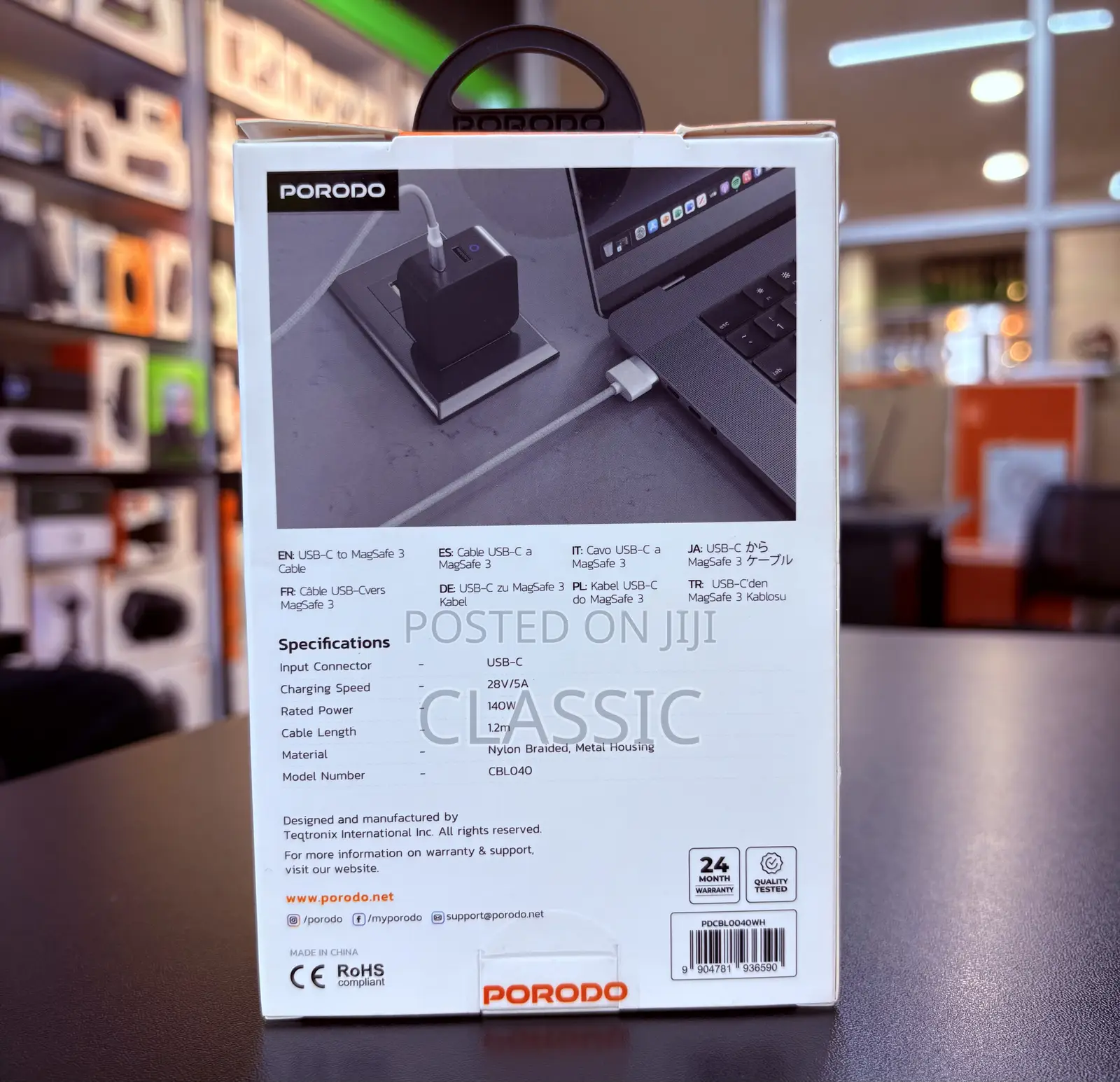 Porodo Usb-C to Magsafe 3 Fast Charging Cable