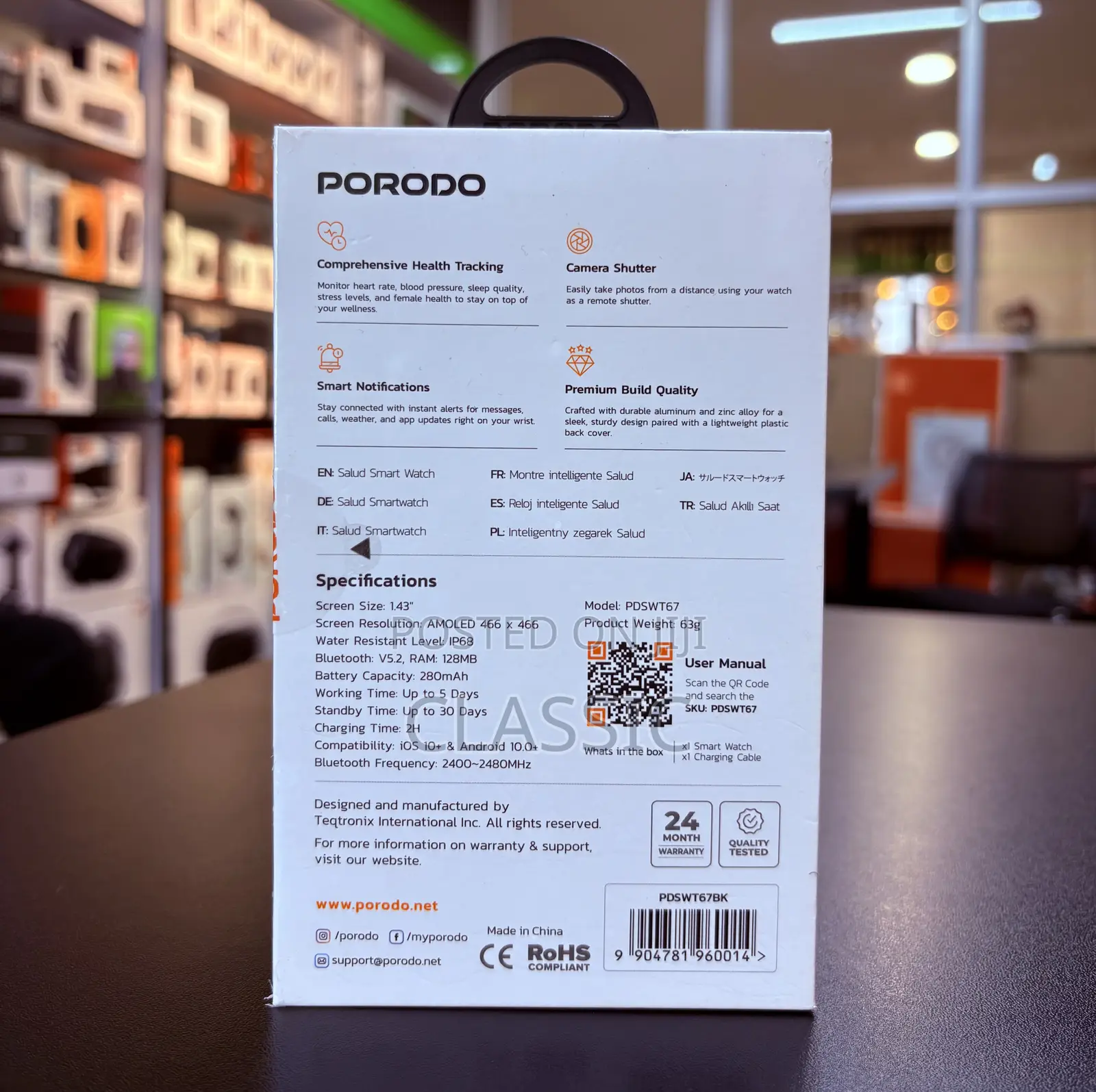 Porodo Salud Smart Watch