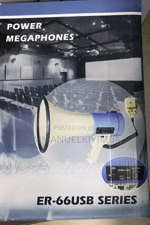 Power Megaphone Amplified