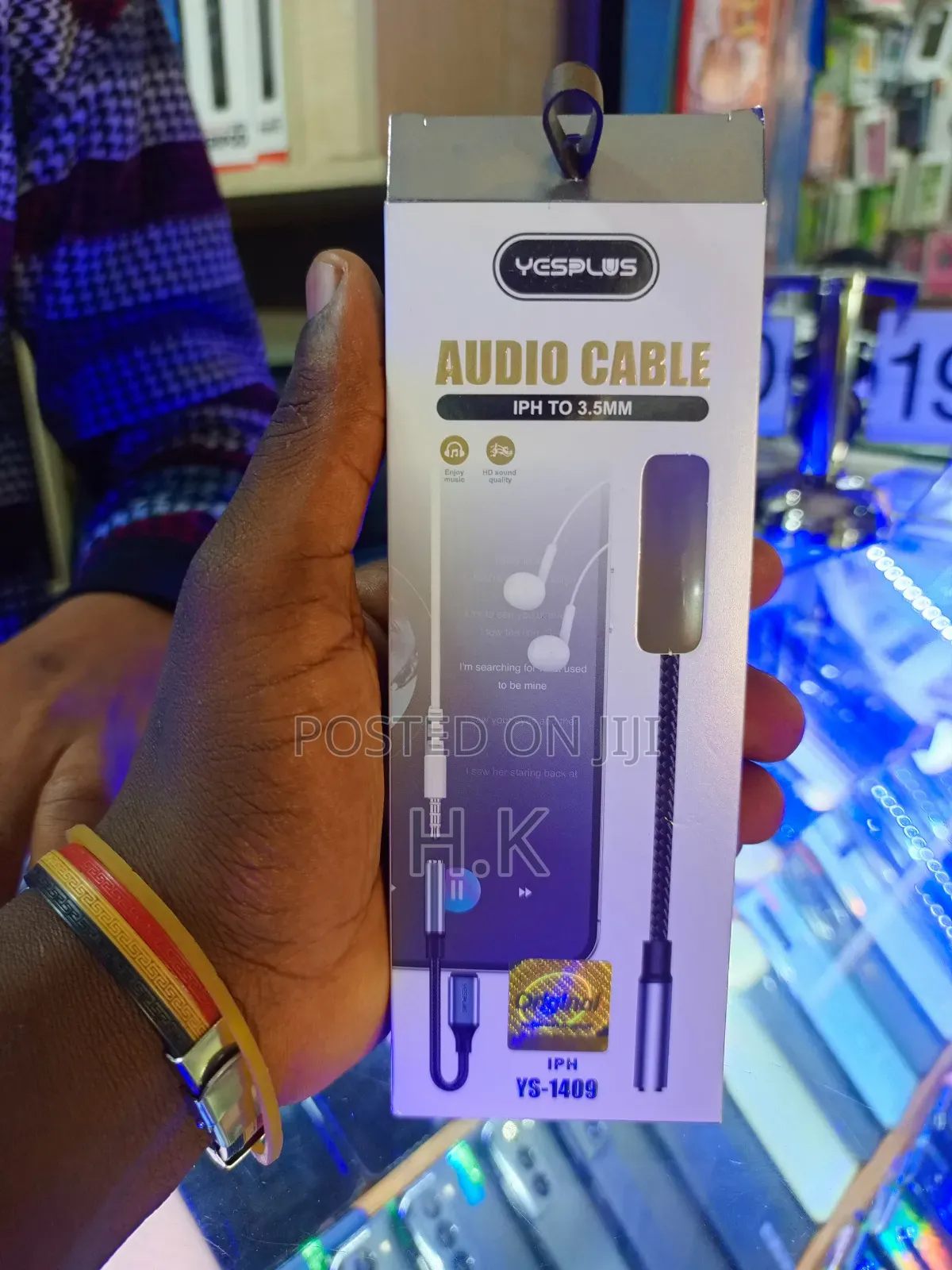 Audio Cable