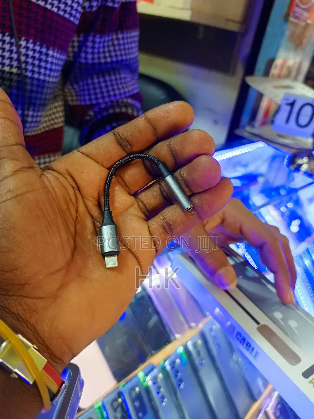 Audio Cable