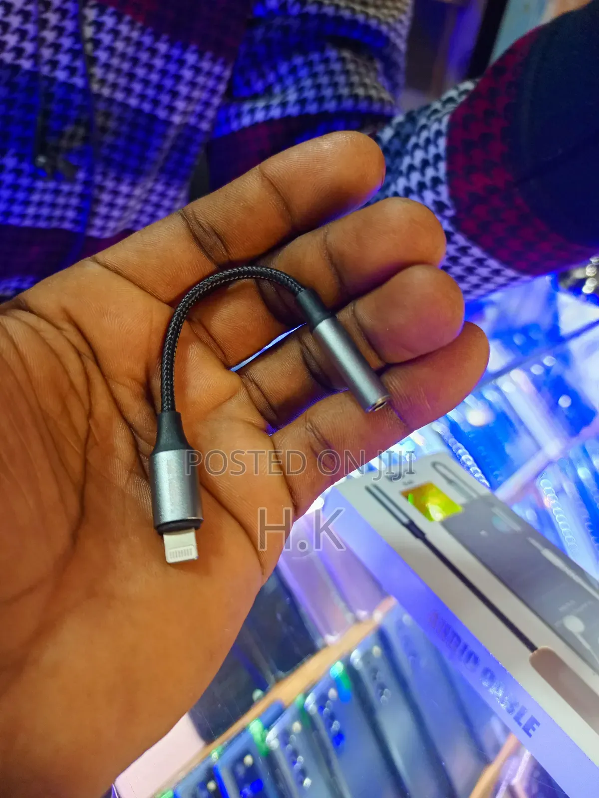 Audio Cable