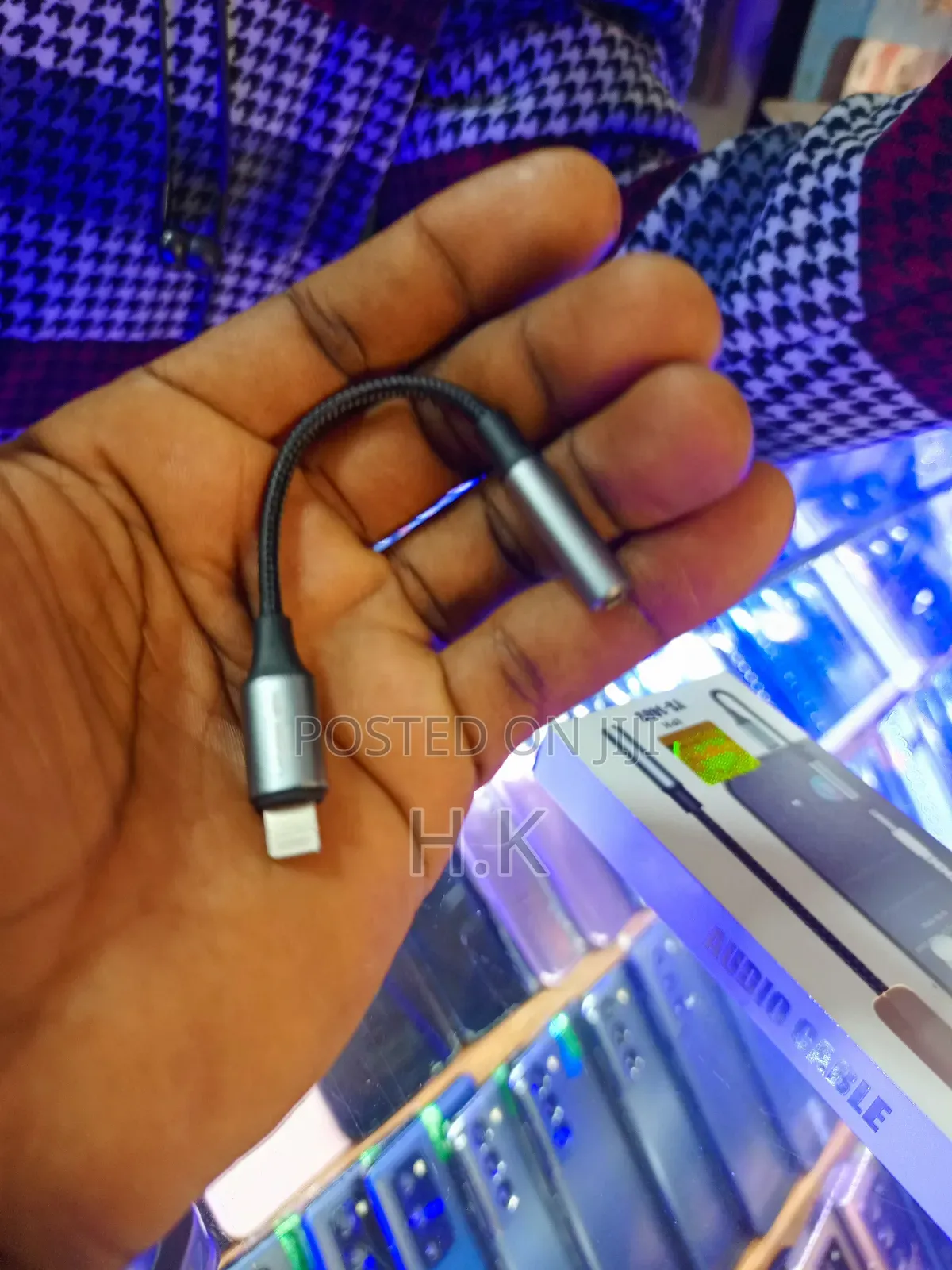 Audio Cable