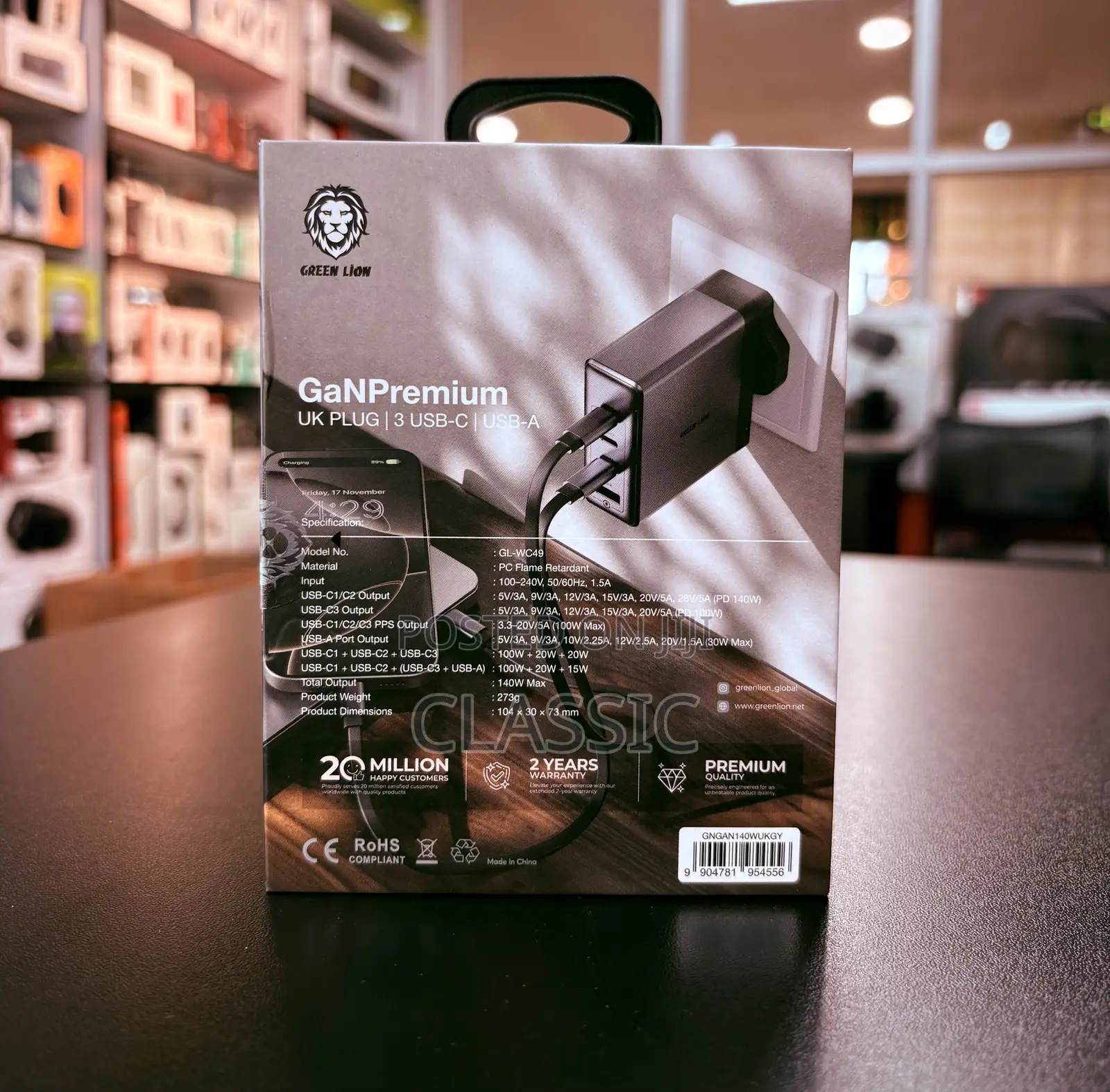 Green Lion Gan Premium Wall Charger – 140w