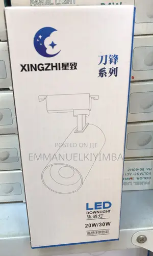 Adjustable Track Light