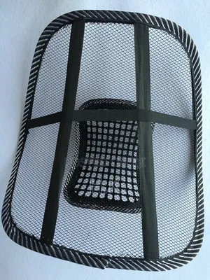 Back Rest Support Pad for Car