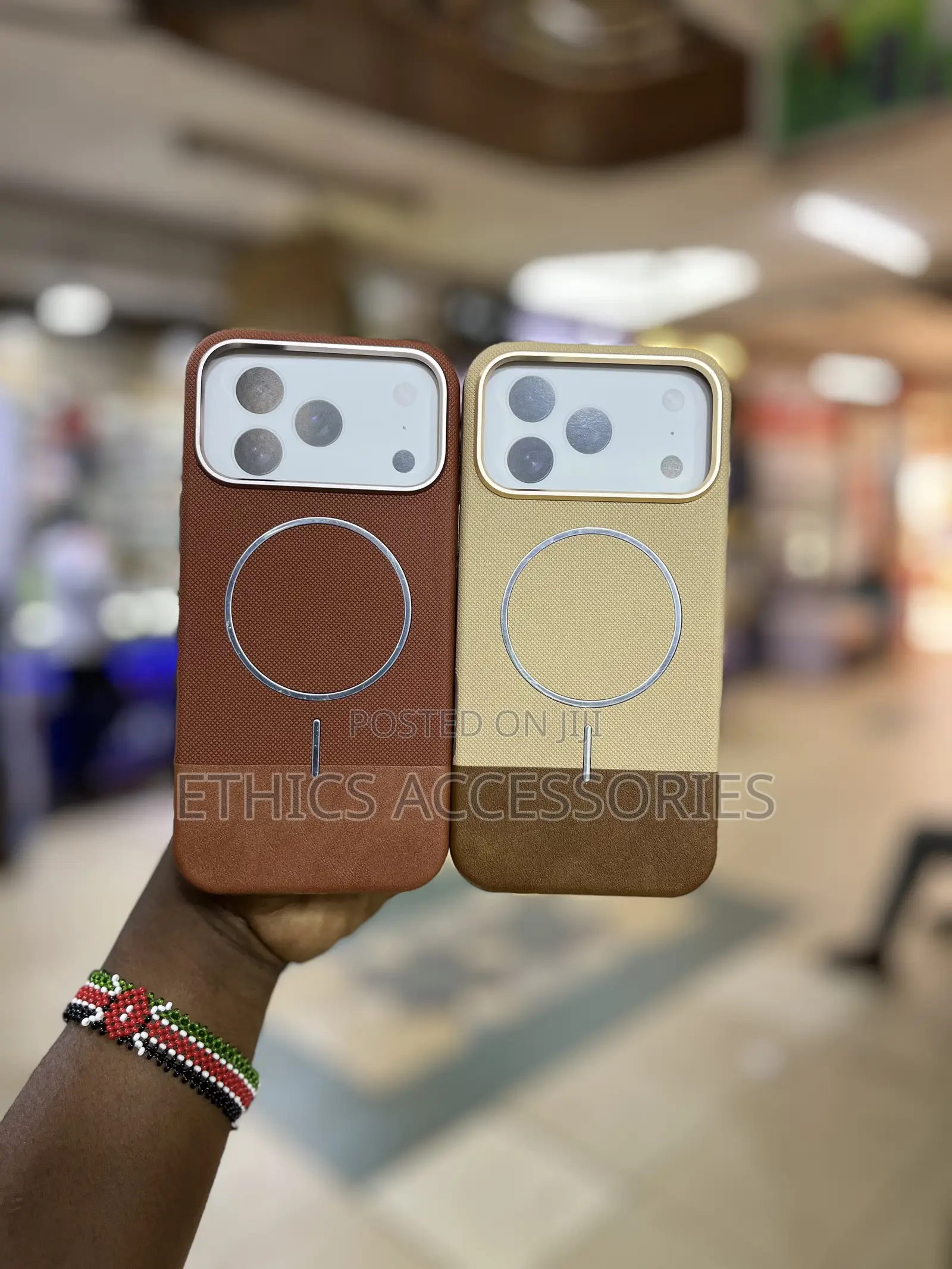 Mobi Case Cover