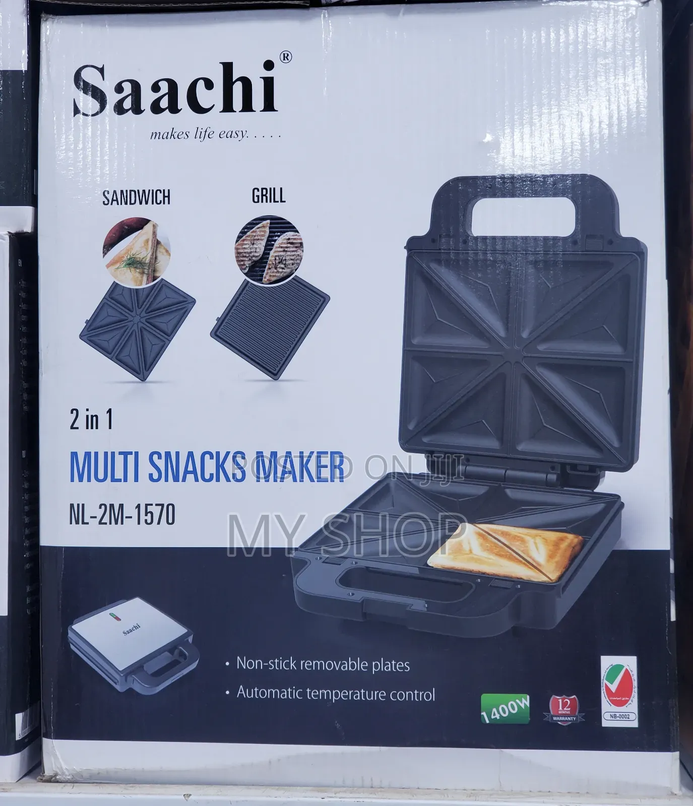 Multi Snack Maker