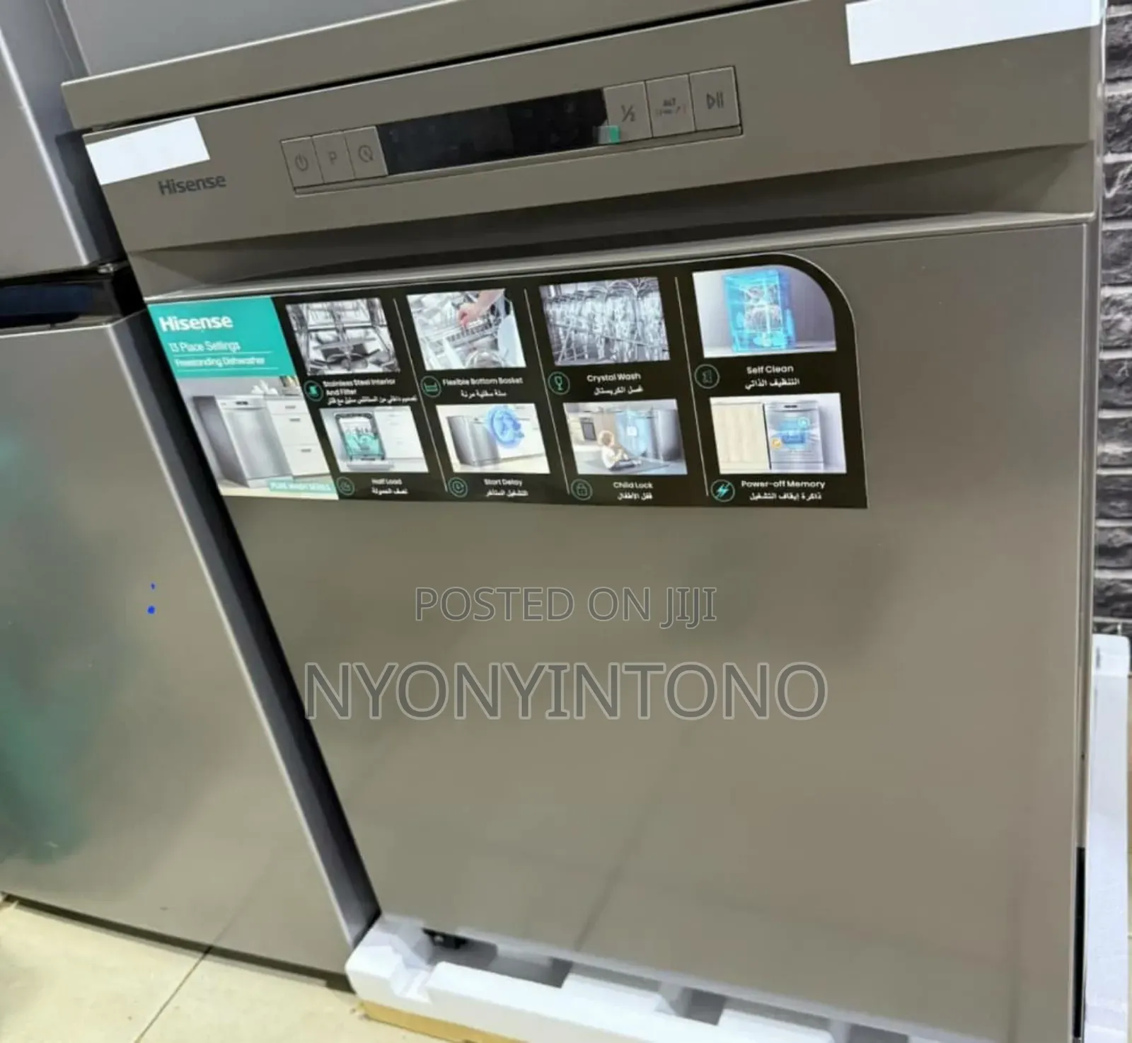 Hisense 13plates Automatic Dish Washer