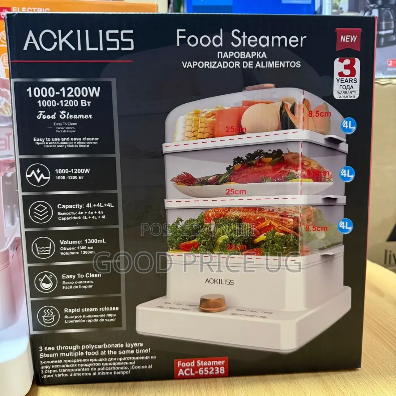 12l Food Steamer