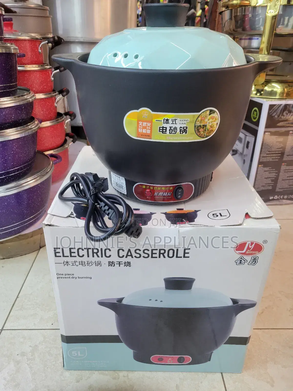 Electric Casserole Cooking Pot 5l