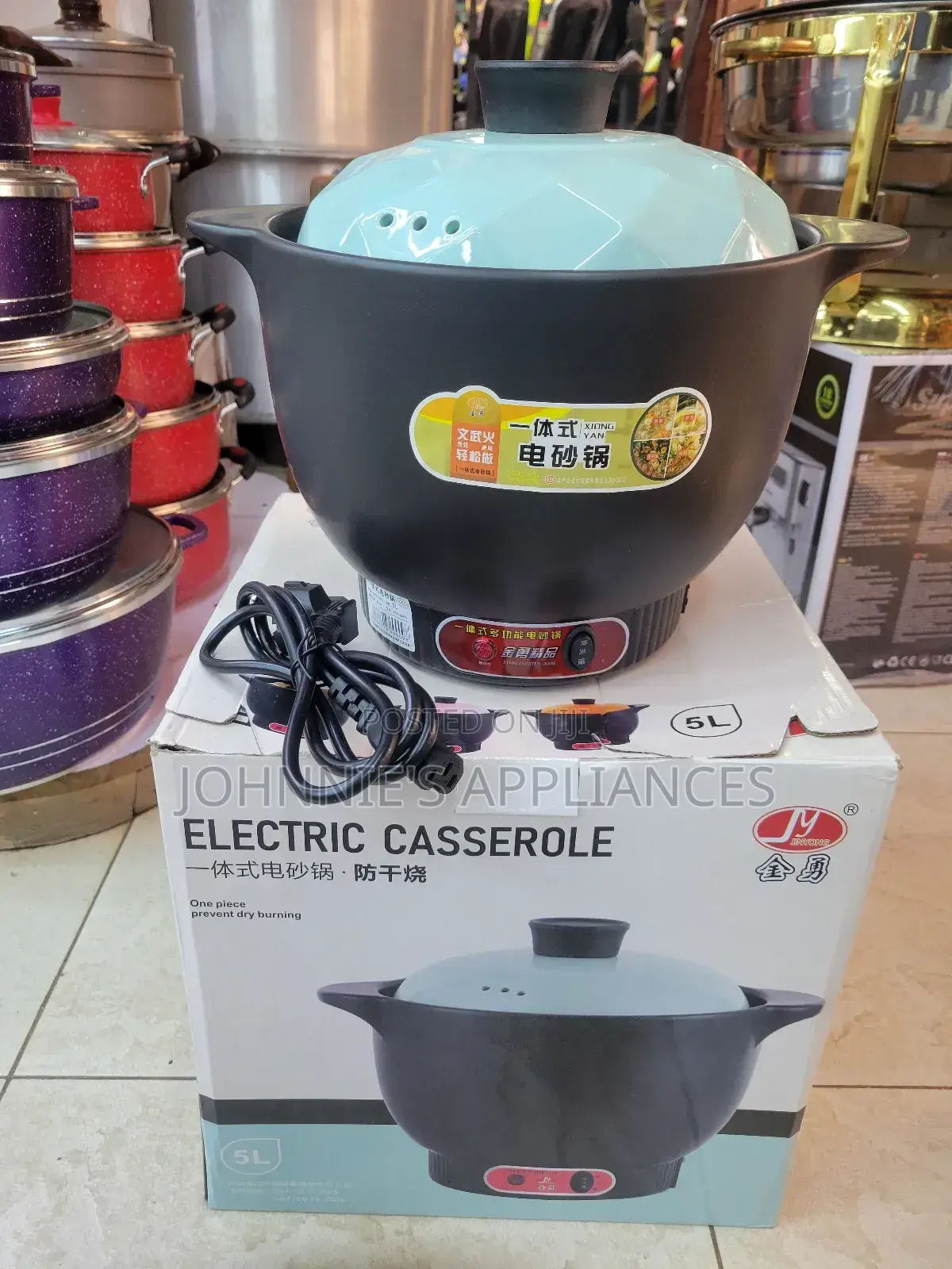Electric Casserole Cooking Pot 5l