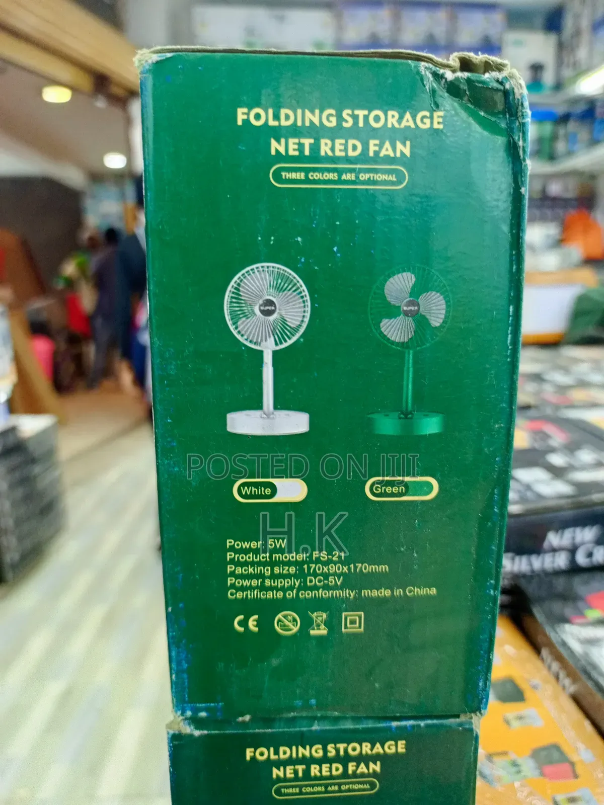 Folding Storage Net Red Fan With a Mobile Phone Stent.
