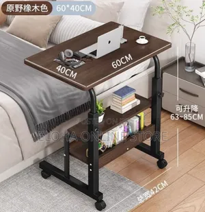 Dark Brown Height Computer Desk Bedside Table