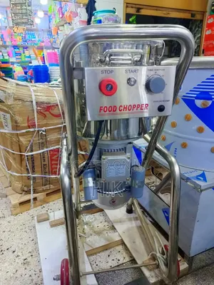 Commercial Electric Food Chopper