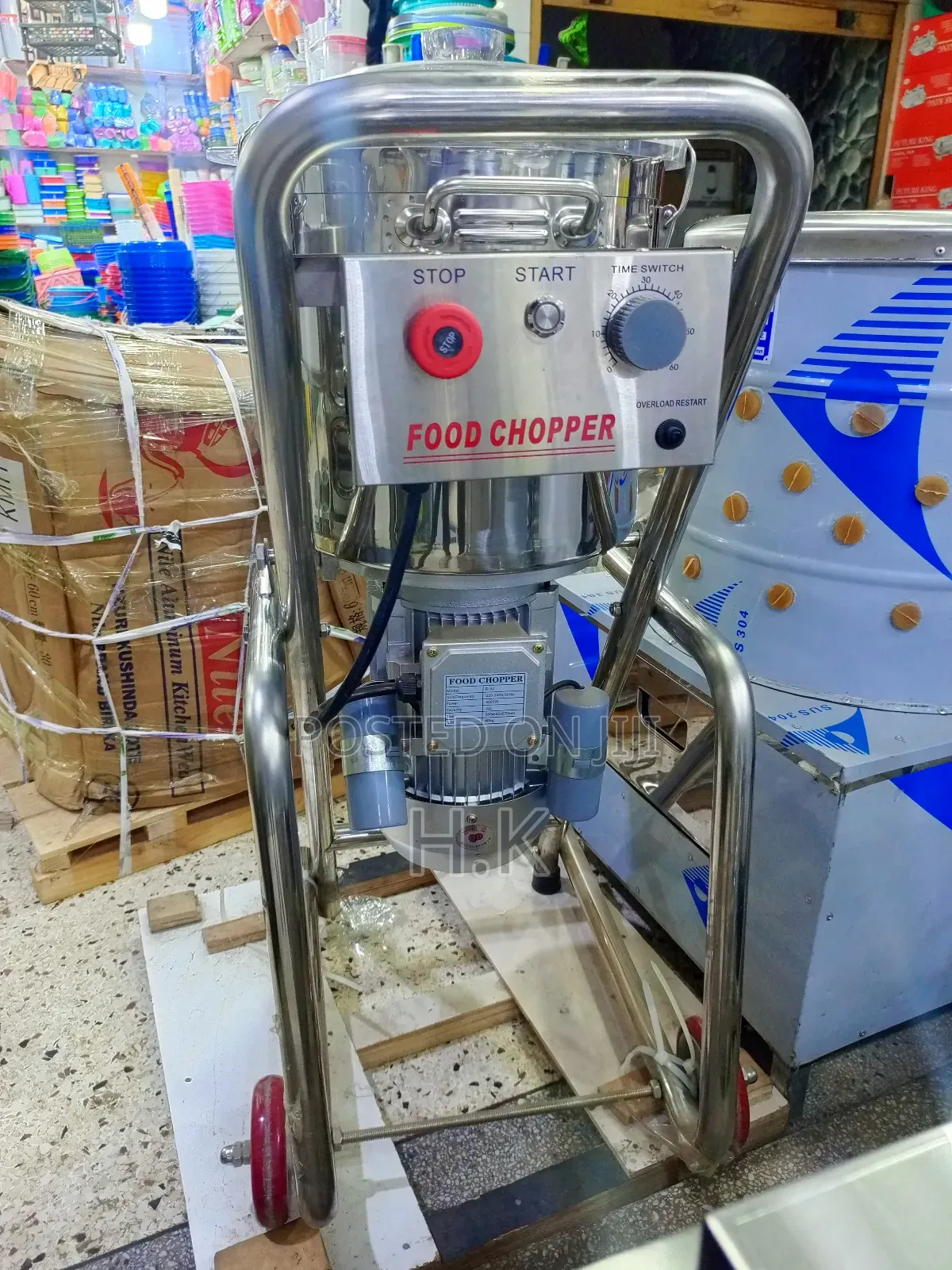 Commercial Electric Food Chopper