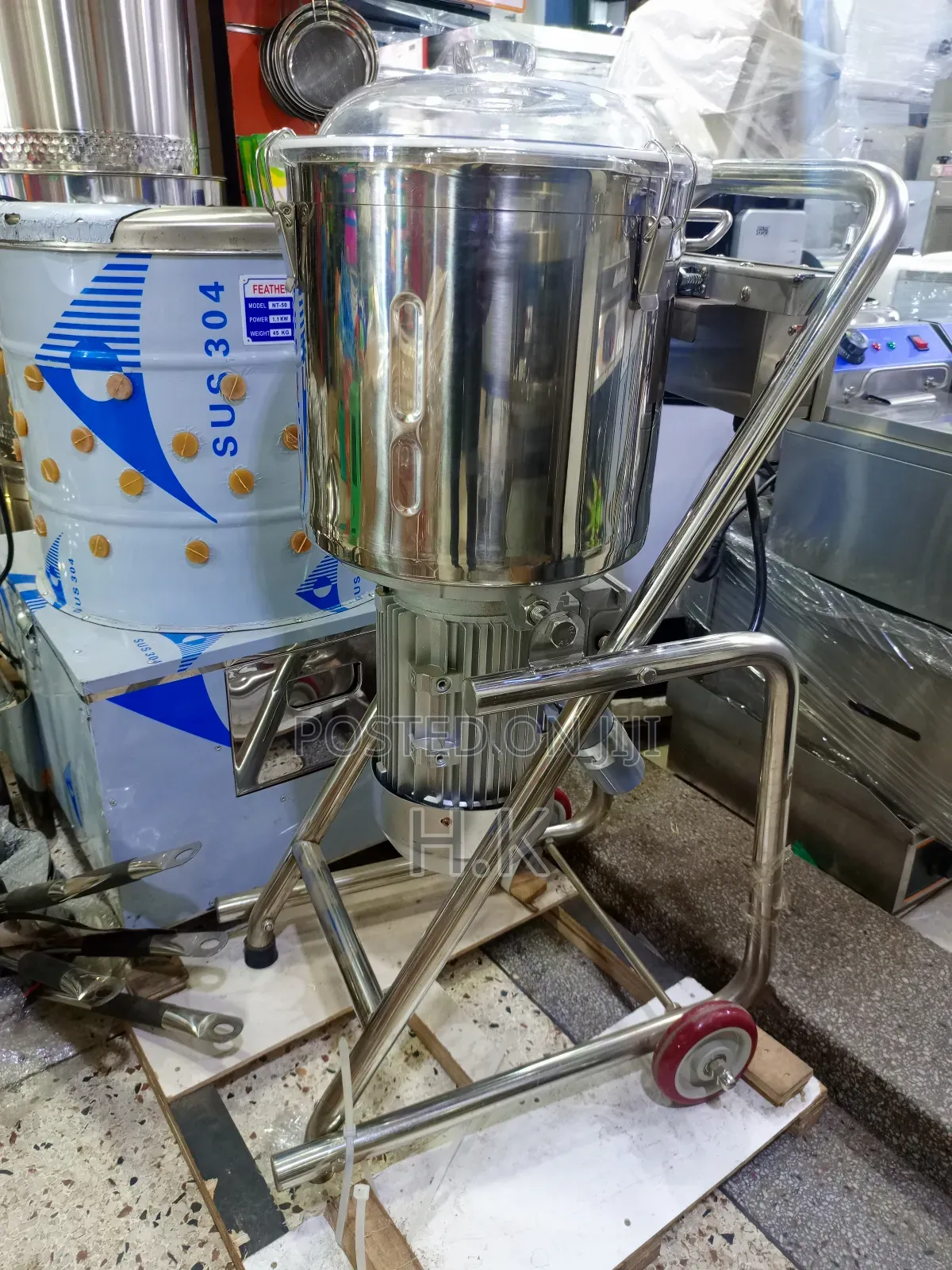 Commercial Electric Food Chopper