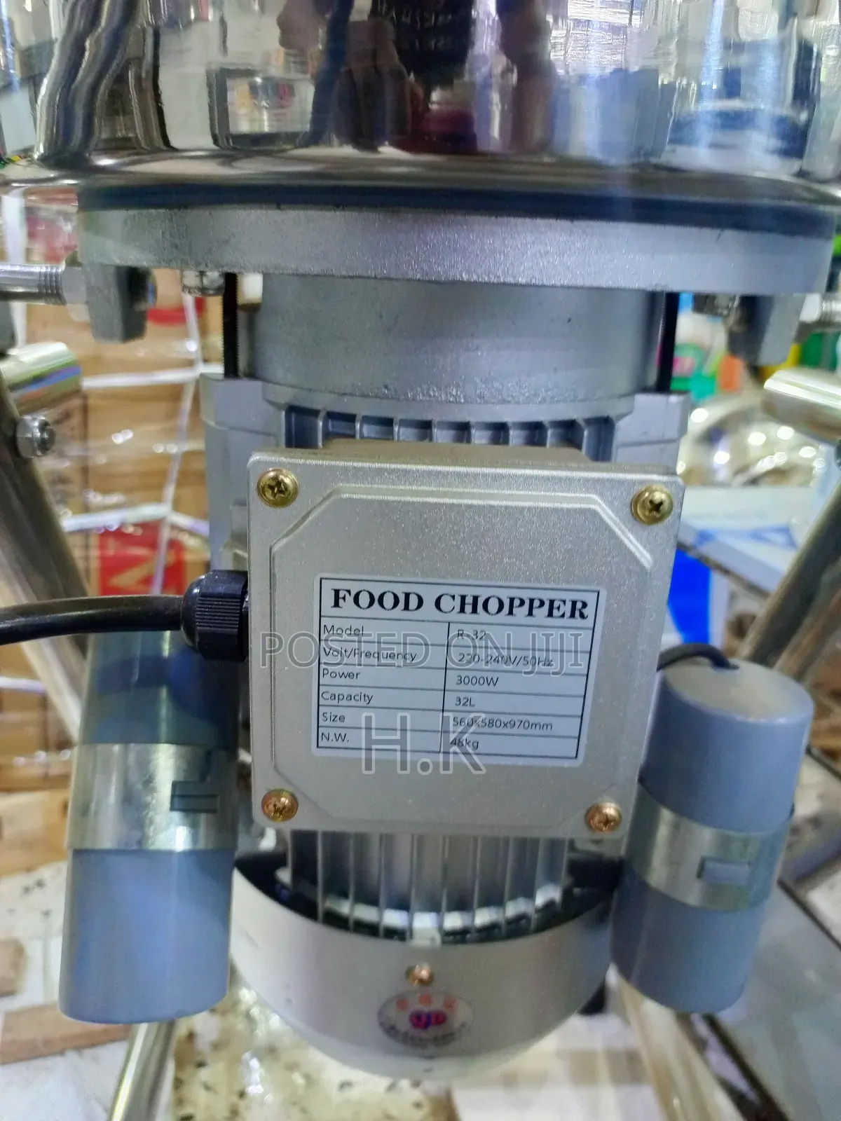Commercial Electric Food Chopper