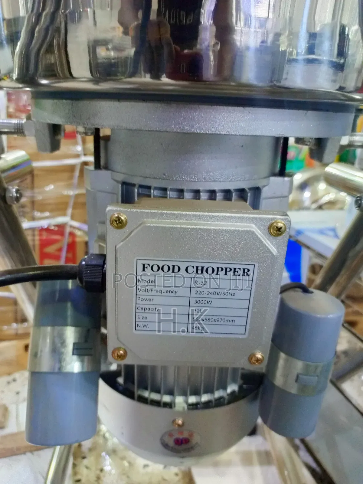 Commercial Electric Food Chopper