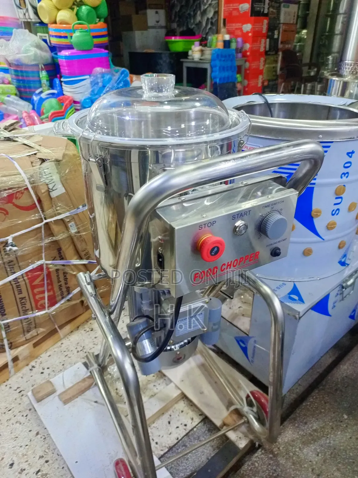 Commercial Electric Food Chopper