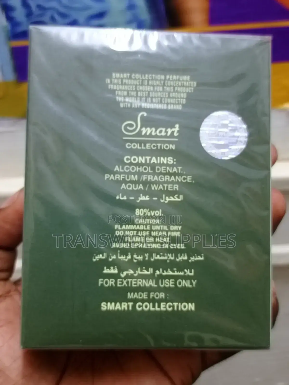 Hugo Boss for Men No.28 Smart Collection Perfume 100mls