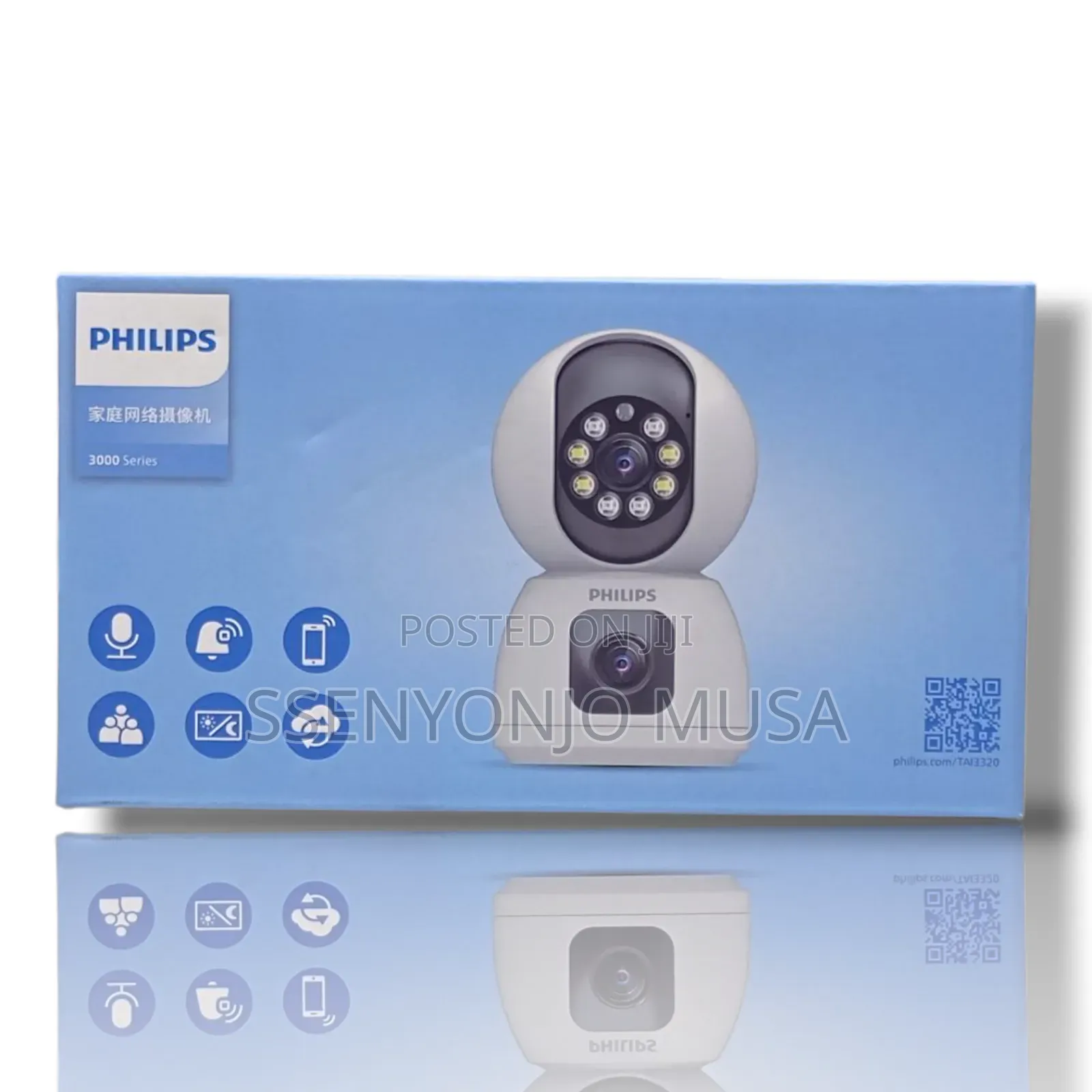 Philips V380 Smart Camera 3000 Series 1080p Hd Home Ip Camera