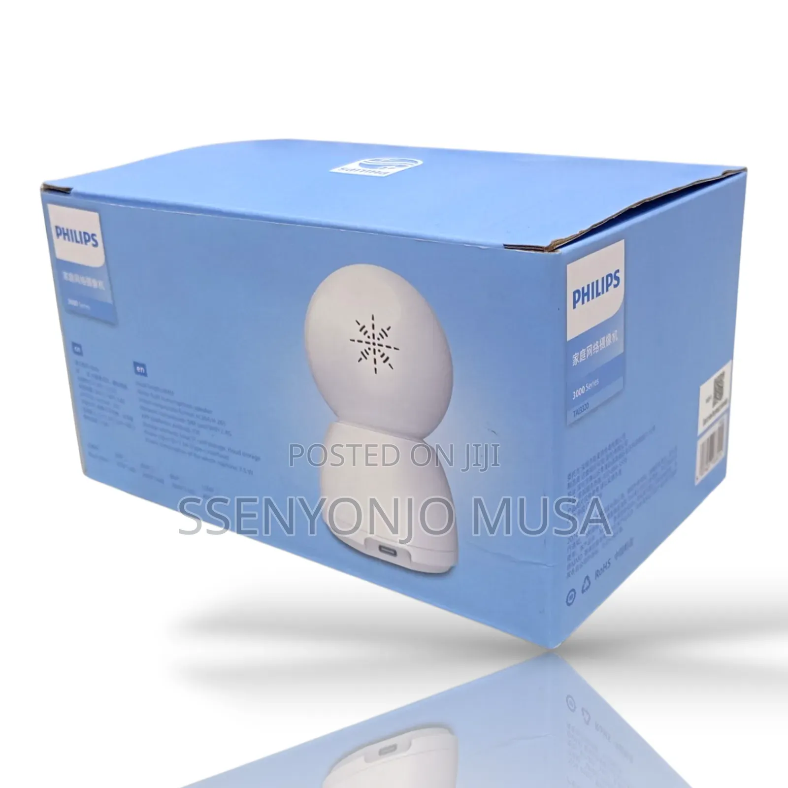 Philips V380 Smart Camera 3000 Series 1080p Hd Home Ip Camera