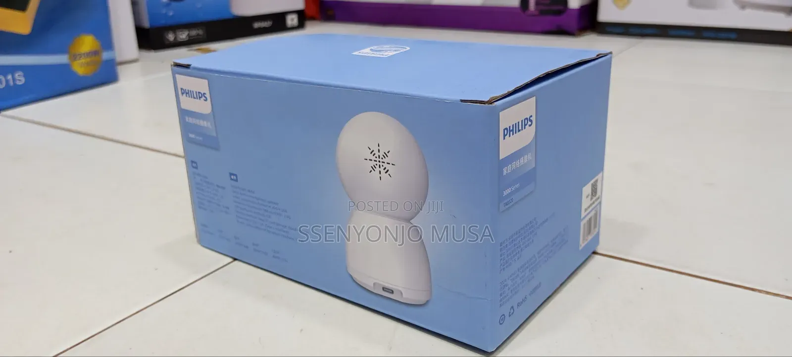 Philips V380 Smart Camera 3000 Series 1080p Hd Home Ip Camera