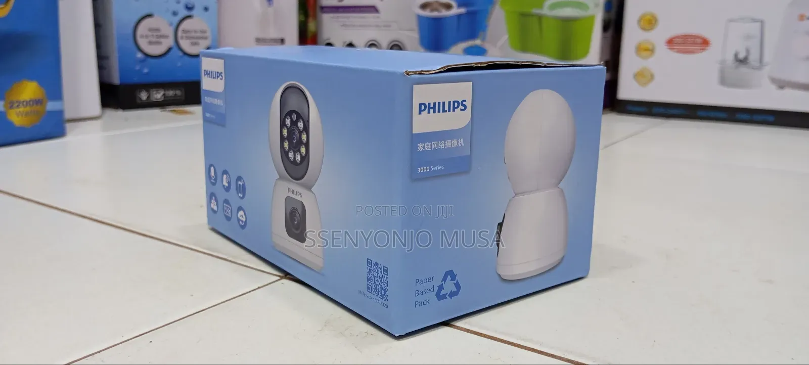 Philips V380 Smart Camera 3000 Series 1080p Hd Home Ip Camera