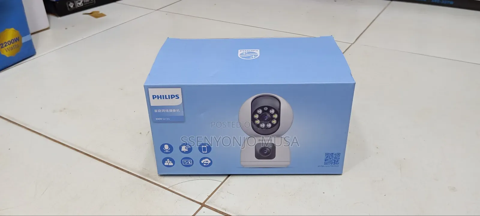 Philips V380 Smart Camera 3000 Series 1080p Hd Home Ip Camera