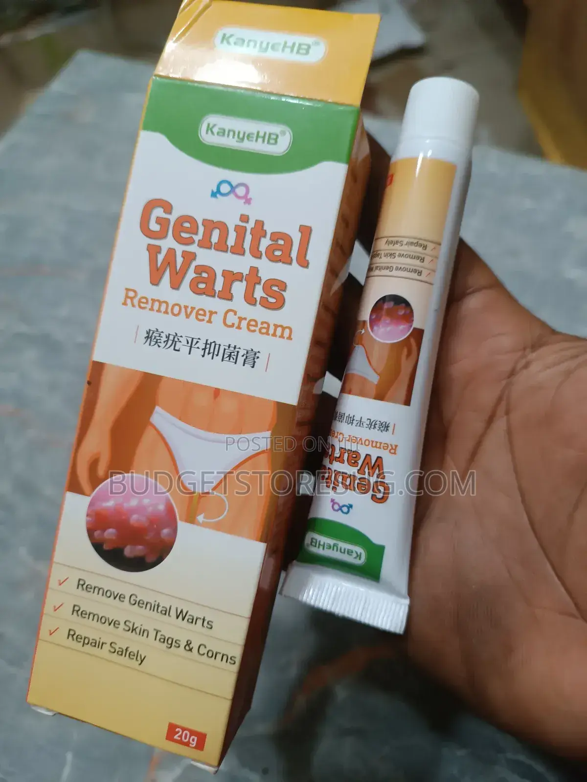 Private Part Wart Remover