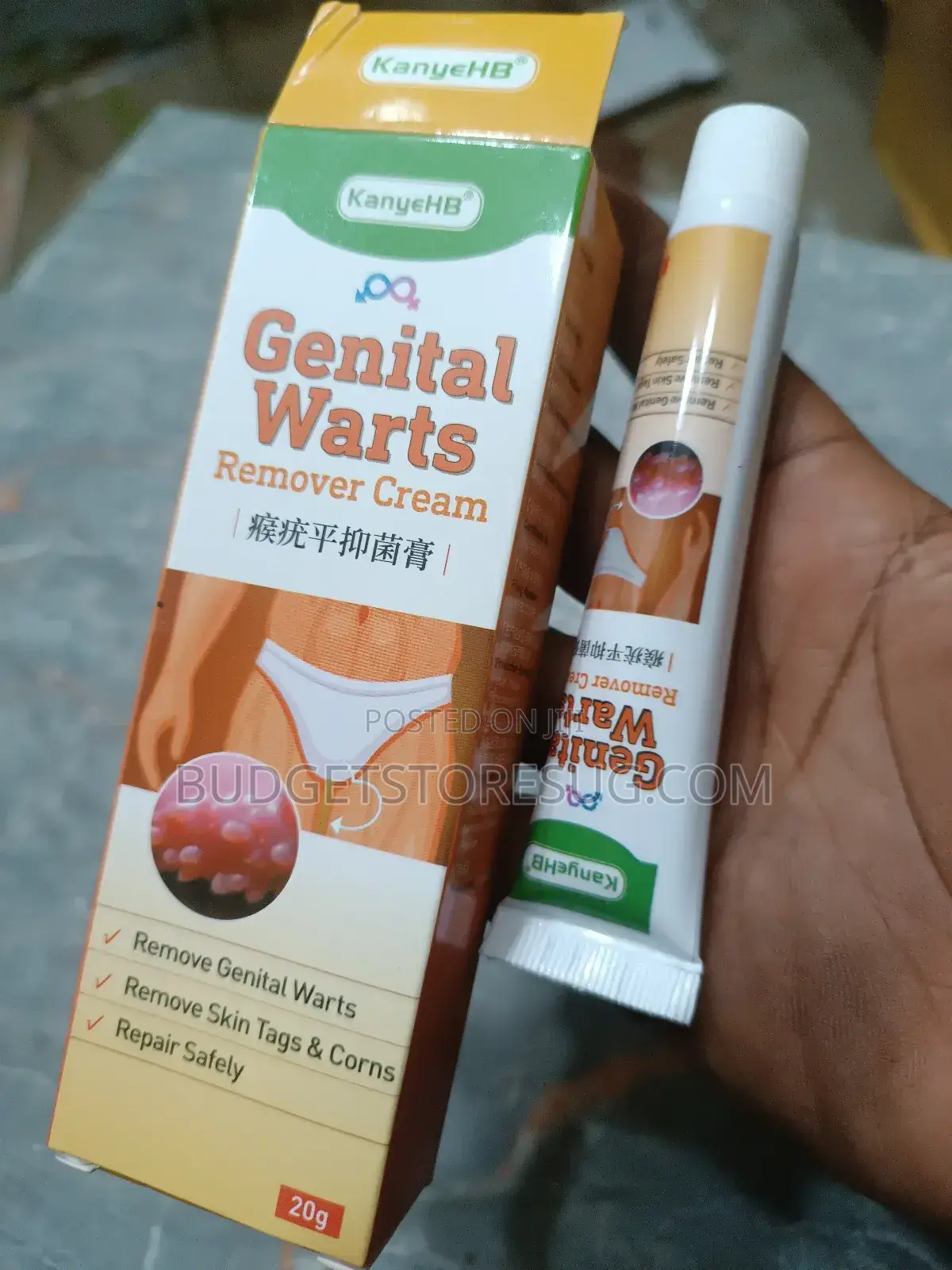 Private Part Wart Remover