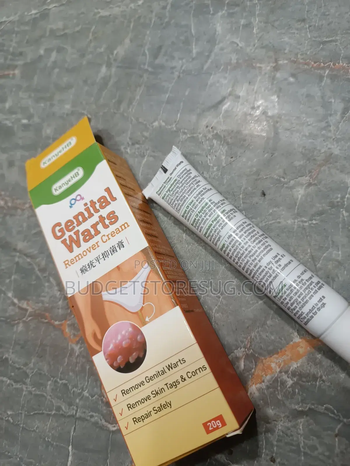 Skin Tag Remover