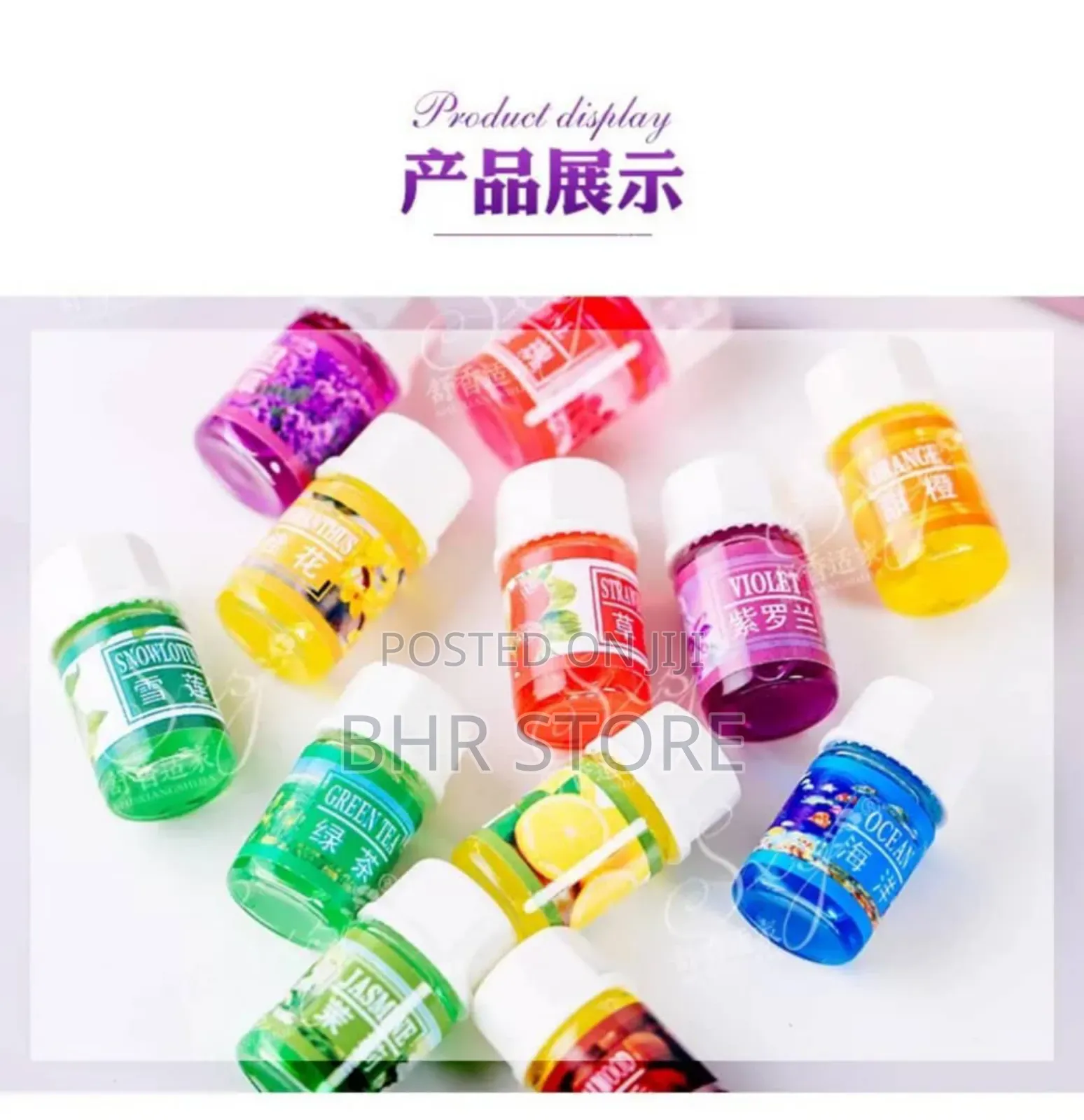 Essential Oils (12 Pieces)