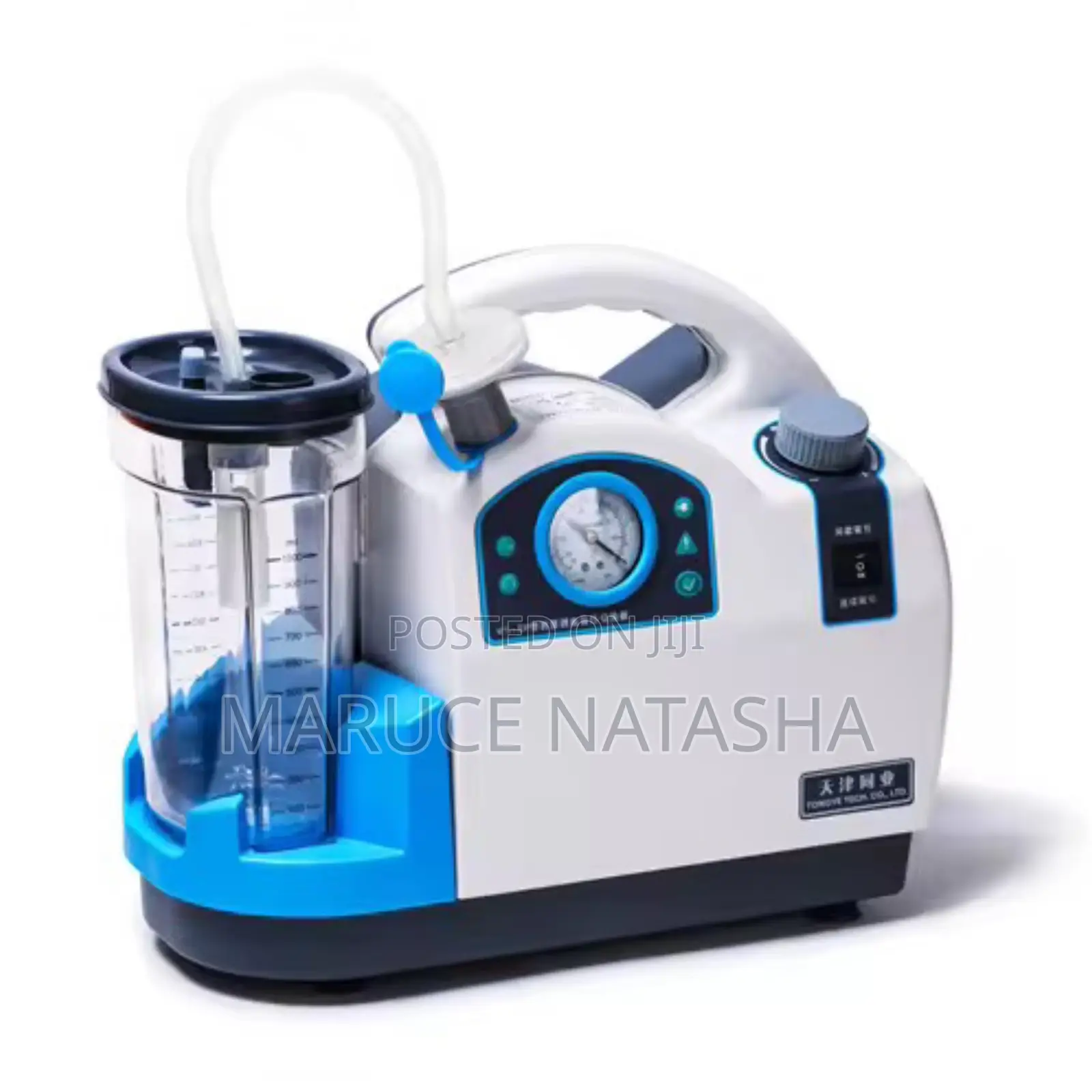 Portable Wound Drainage Machine