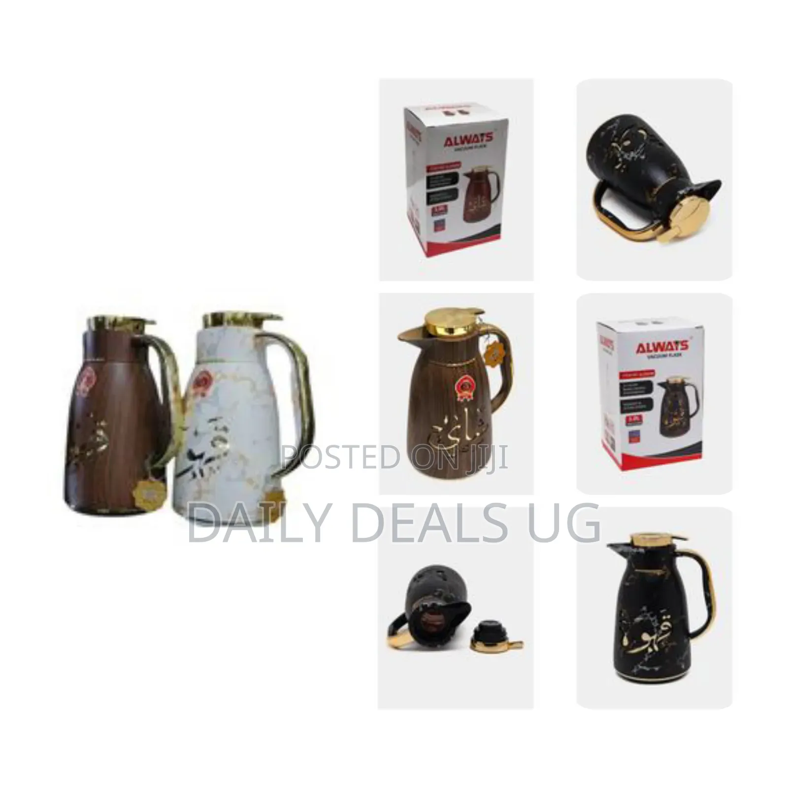 Always 1 Litre Life Golden Butterfly Hot and Cold Thermal Carafe