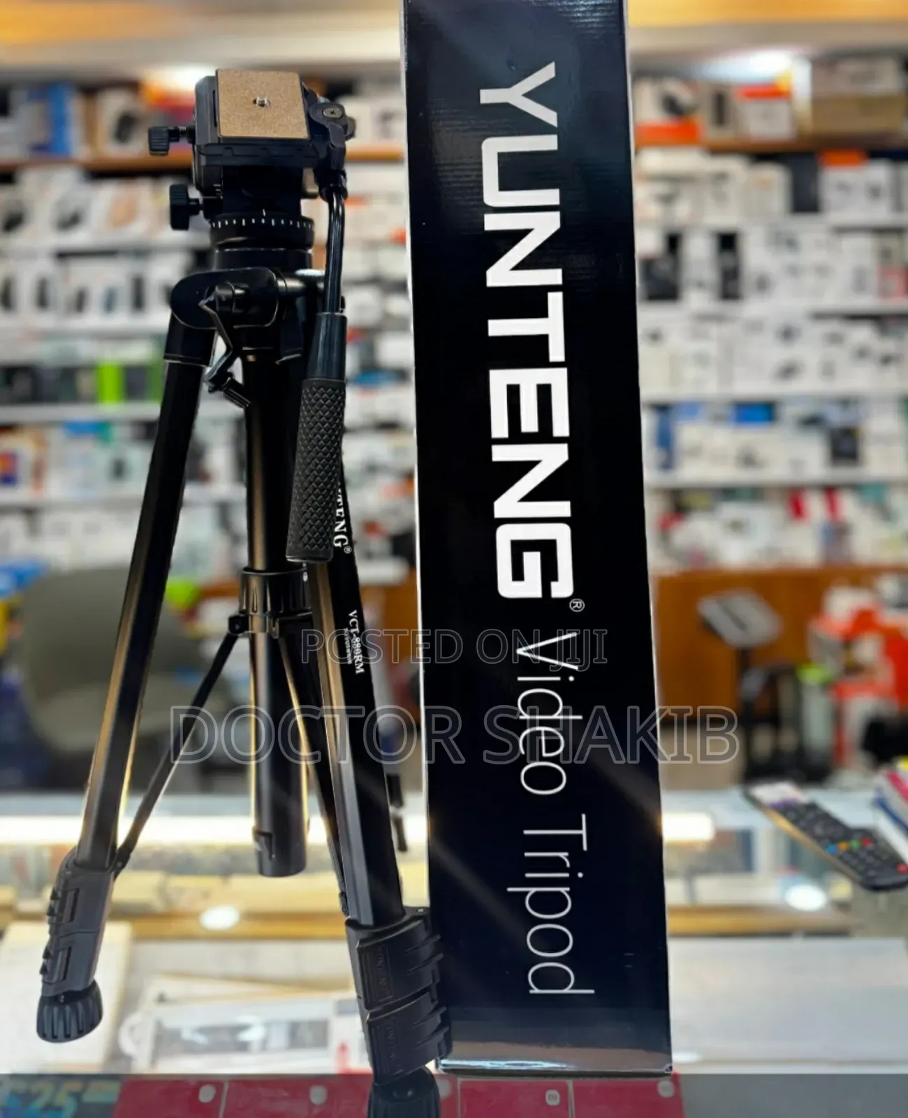 Brand New Yunteng VCT-880 Video Tripod
