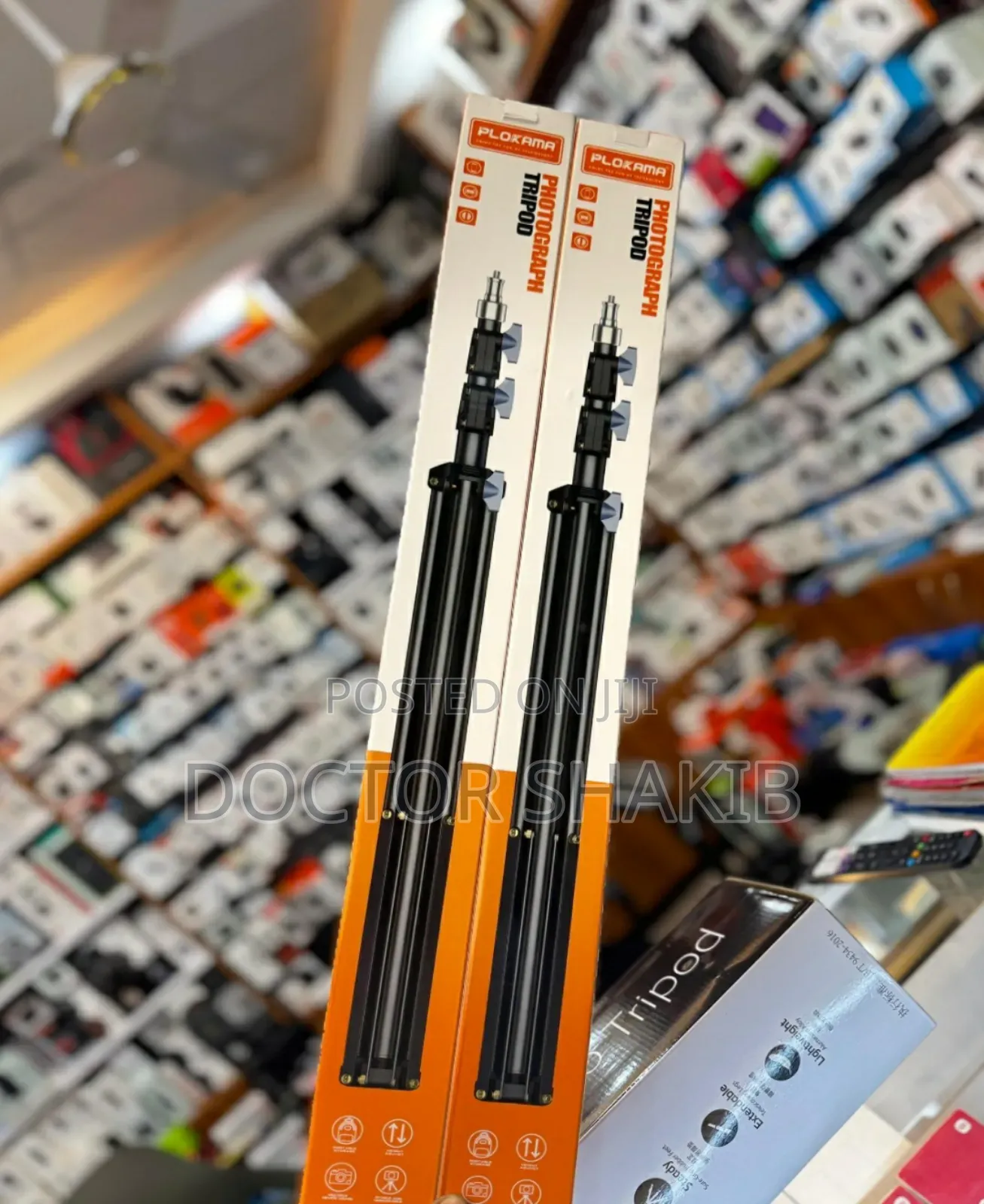 Brand New Plokama Pk-8899 Tripod