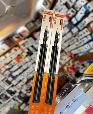 Brand New Plokama Pk-8899 Tripod