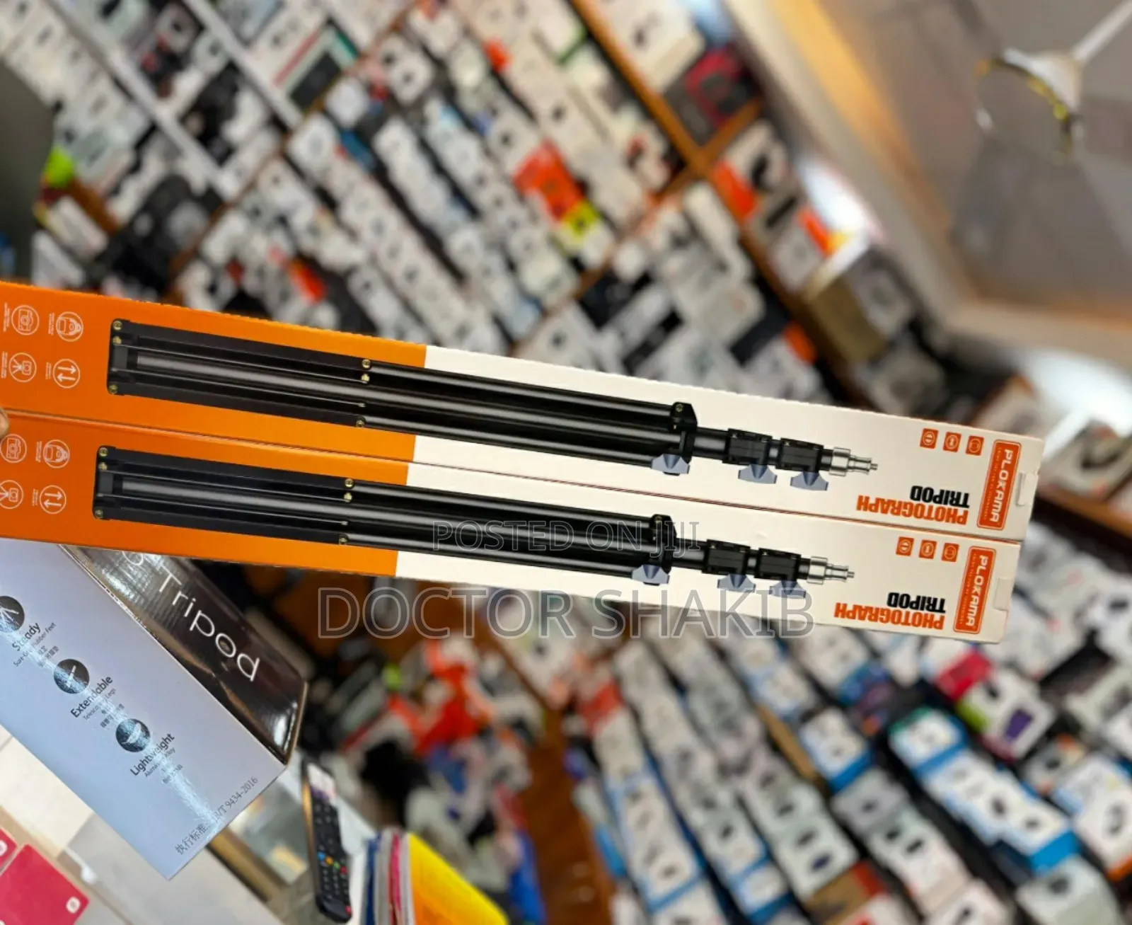 Brand New Plokama Pk-8899 Tripod