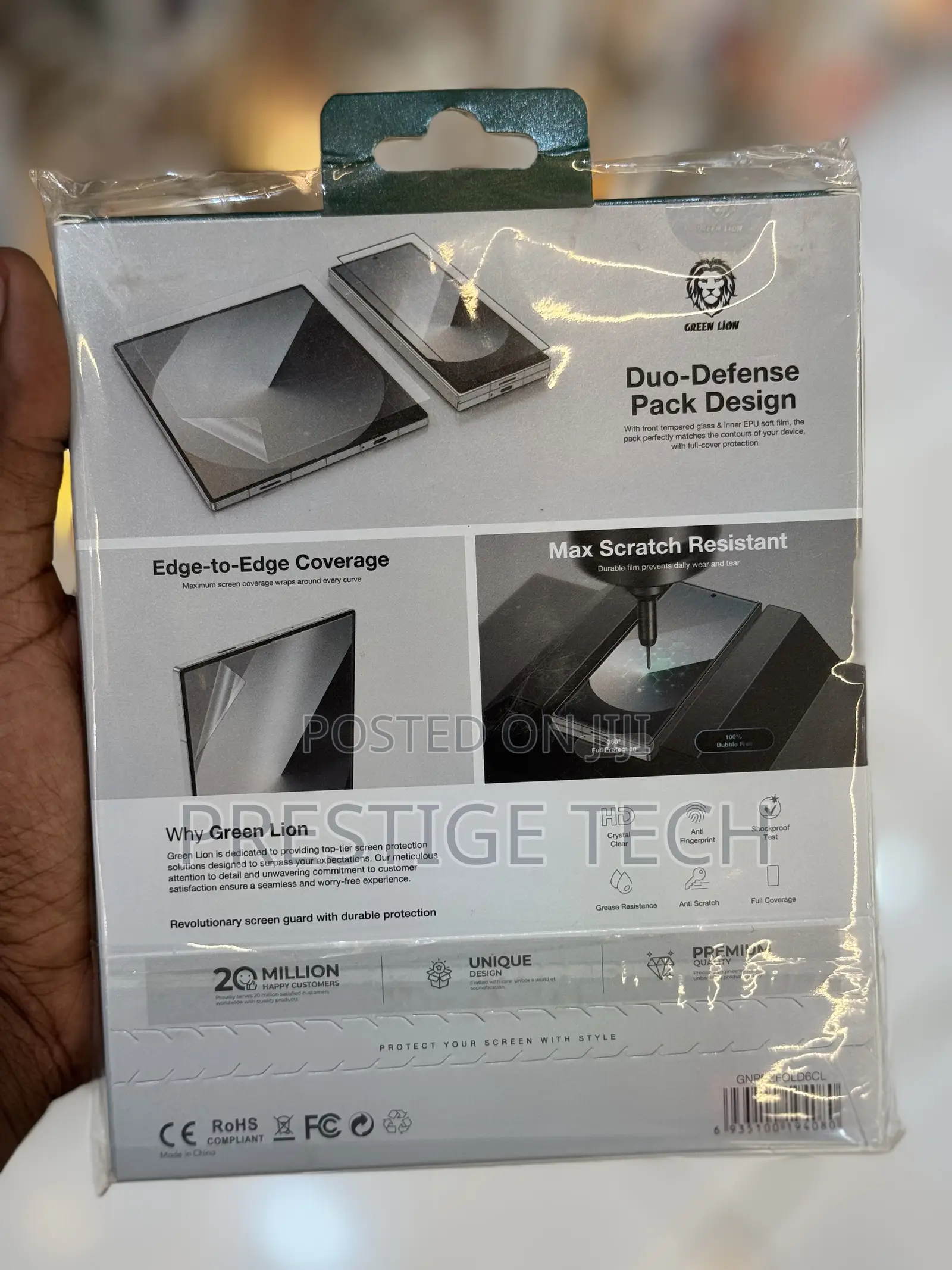 Green Lion Z Fold 7, Fold 6 Screen Guard Privacy & Clear, Inside & Out
