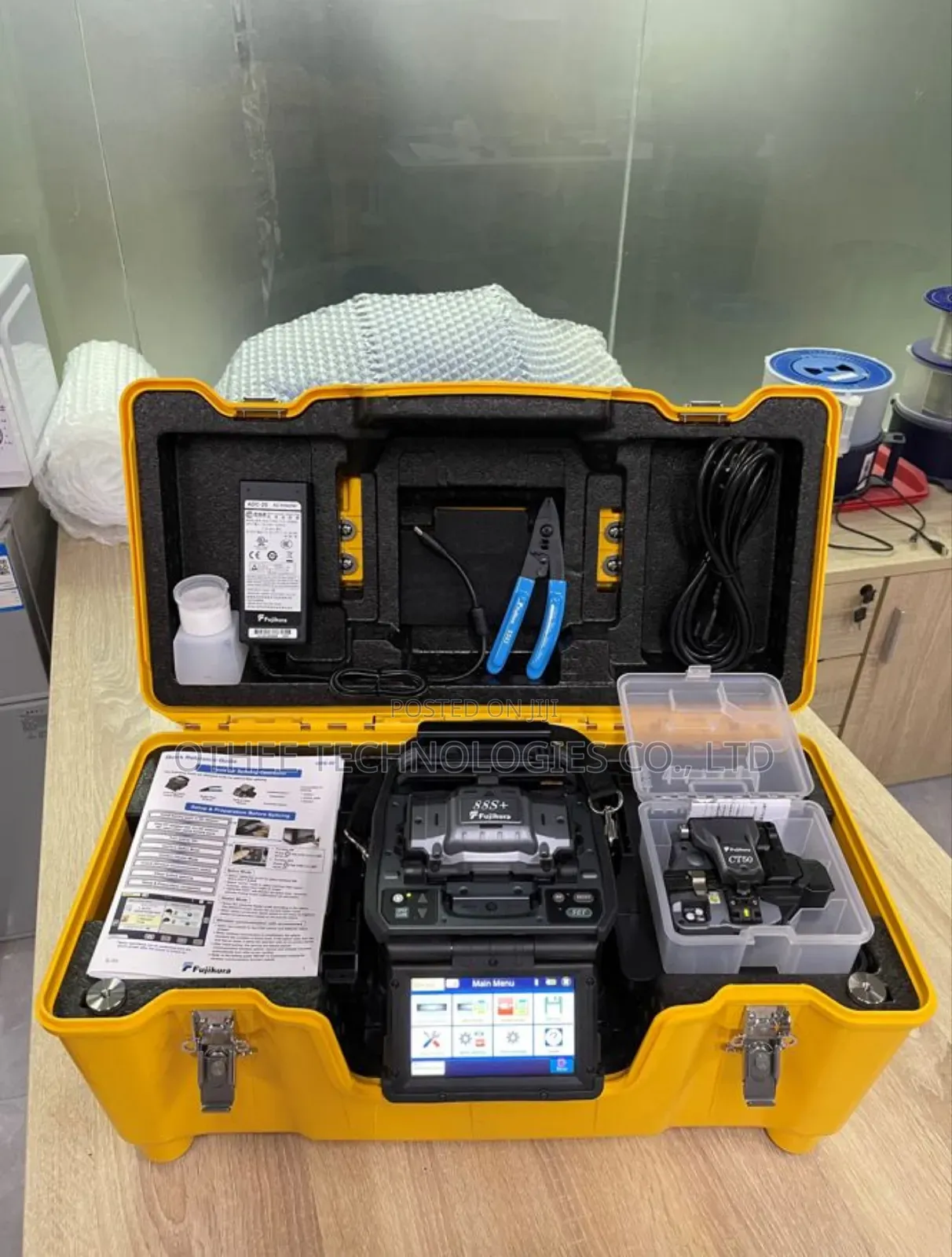 Grandlink Fibre Splicing Machine